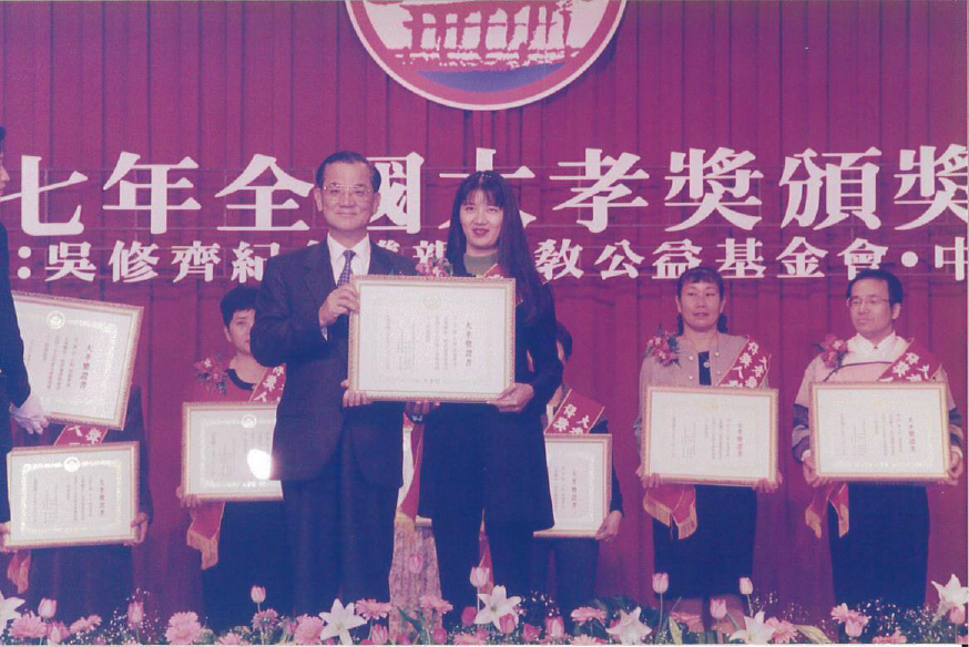 活動照片